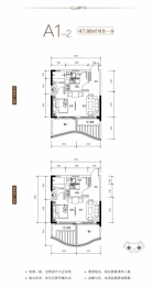 金杯半山 · 米易太阳谷康养度假区1室1厅1厨1卫建面47.98㎡