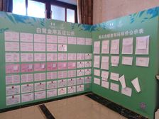 急售 急售 证过二 带车位 业主诚心出售