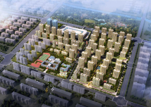 万达·中良首府项目鸟瞰图