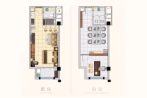 金坛.国际公寓A户型50㎡