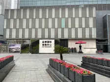 地铁口二期高区2房 无增值税和个税