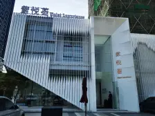 太子殿地铁口 赣江紫悦荟精装次新房出售