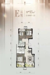 阳光城·翡丽云邸3室2厅1厨1卫建面95.00㎡