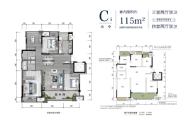 美的云熙郡4室2厅1厨2卫建面0.00㎡