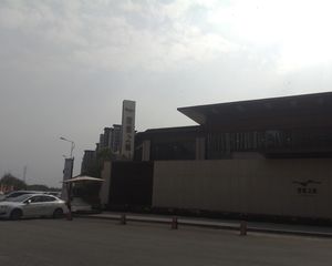 华润置地理想之城 4室1厅 南 北