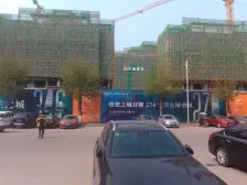 华润置地理想之城 3室2厅 南