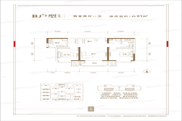 上东书院2室2厅1厨1卫建面91.00㎡