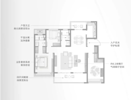 新力云语铂园3室2厅1厨2卫建面123.00㎡