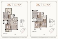 主推：H2户型(叠墅）-117㎡5房2厅3卫