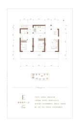 金沙湖高尔夫观邸2室2厅1厨1卫建面75.00㎡