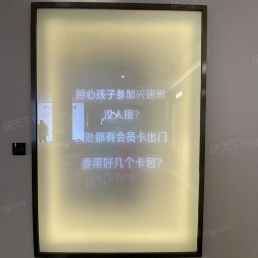绿地德迈·珑璟台1室1厅1卫北朝向1000.00元/月出租