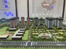 新城郡望府一期 3室2厅 南