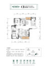 伟大·枫溪学府3室2厅1厨2卫建面126.38㎡