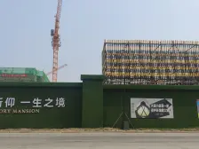 佰和荣筑 4室1厅 南 北