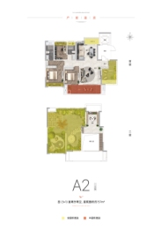 东湖新城·云璟4室2厅1厨2卫建面157.00㎡