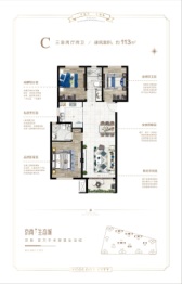 京南生态城3室2厅1厨2卫建面113.00㎡