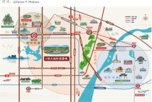 宁滁恒大国际健康城区位图420mm×594mm
