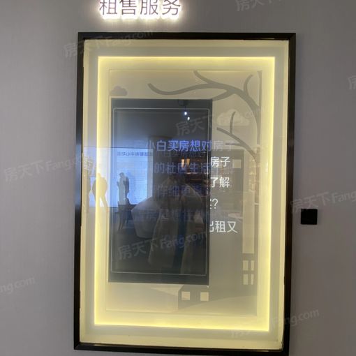 绿地德迈·珑璟台1室1厅1卫南朝向1100.00元/月出租