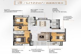 九湾华苑4室2厅1厨2卫建面121.00㎡