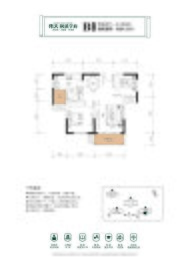 伟大·枫溪学府2室2厅1厨1卫建面89.05㎡