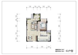 华融现代城1室2厅1厨1卫建面69.78㎡