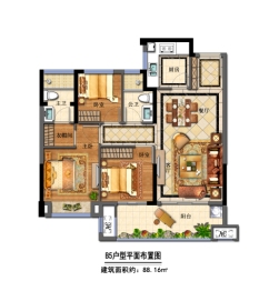 屏南国宾郡3室2厅1厨2卫建面88.16㎡