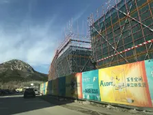 层高4.8米 价格便宜 房子采光好 中间楼层