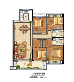 屏南国宾郡4室2厅1厨2卫建面136.29㎡