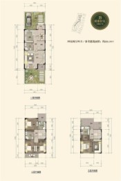 翰樘城·香醍水岸4室2厅1厨4卫建面221.19㎡