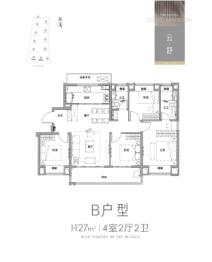 美的云筑-南通美的云筑楼盘详情-南通房天下