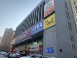 周边配套店铺