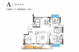 煌盛熙岸大观3室2厅1厨1卫建面93.00㎡