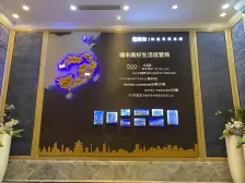 联发玺悦 3室2厅 东南