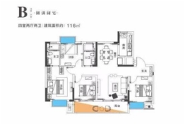 煌盛熙岸大观4室2厅1厨2卫建面116.00㎡