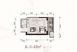 友阿天滙1室1厅1卫建面43.76㎡