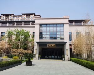 来康郡高层,温泉入户,温泉供暖