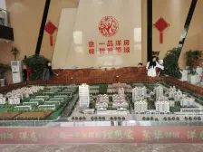 智慧领域,电梯洋房,一楼带南院,带负一层