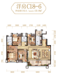 中昂新天地4室2厅1厨2卫建面133.06㎡