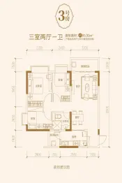 永川恒大悦府-重庆永川恒大悦府楼盘详情-重庆房天下