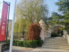 房子毛胚房源,看房有钥匙,房主诚心出售