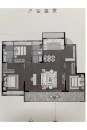 金地·格林云著3室2厅1厨2卫建面138.00㎡