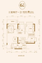 永川恒大悦府3室2厅1厨1卫建面95.90㎡