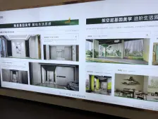 陈家坪 金辉彩湖云璟一期二房135万