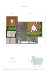 天地合院建面139㎡户型