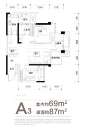 溪山玥3室2厅1厨1卫建面87.00㎡