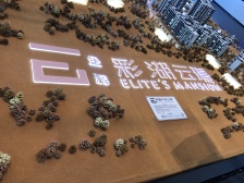 陈家坪 金辉彩湖云璟一期三房135万