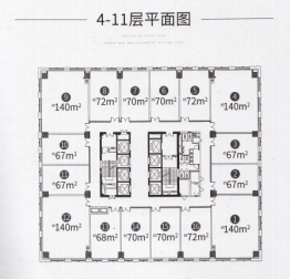 海信创业中心建面67.00㎡