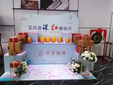 沂河璟城好楼层,带车位,带储藏室,。。。。