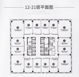 海信创业中心建面67.00㎡