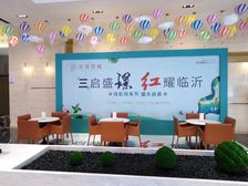 沂河璟城,好楼层,带车位储藏室